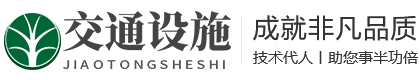 乐动ldsports(中国)股份有限公司