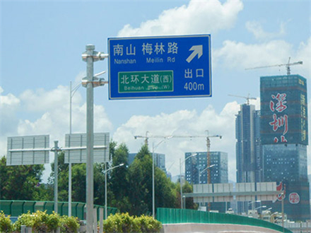 乐动·LDSports
